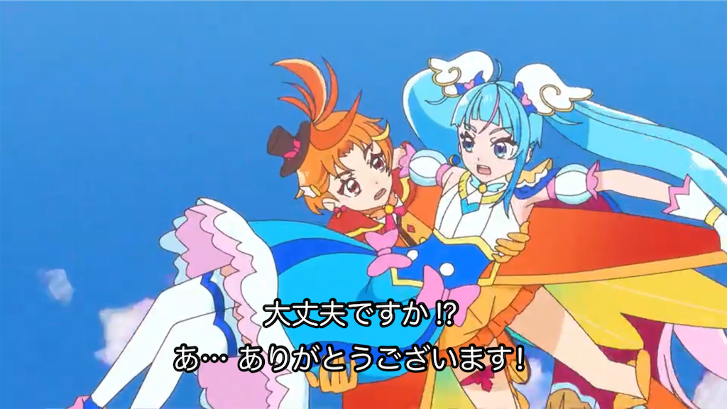 f:id:cure_researcher:20230527060035p:image f:id:cure_researcher:20230527060035p:image
