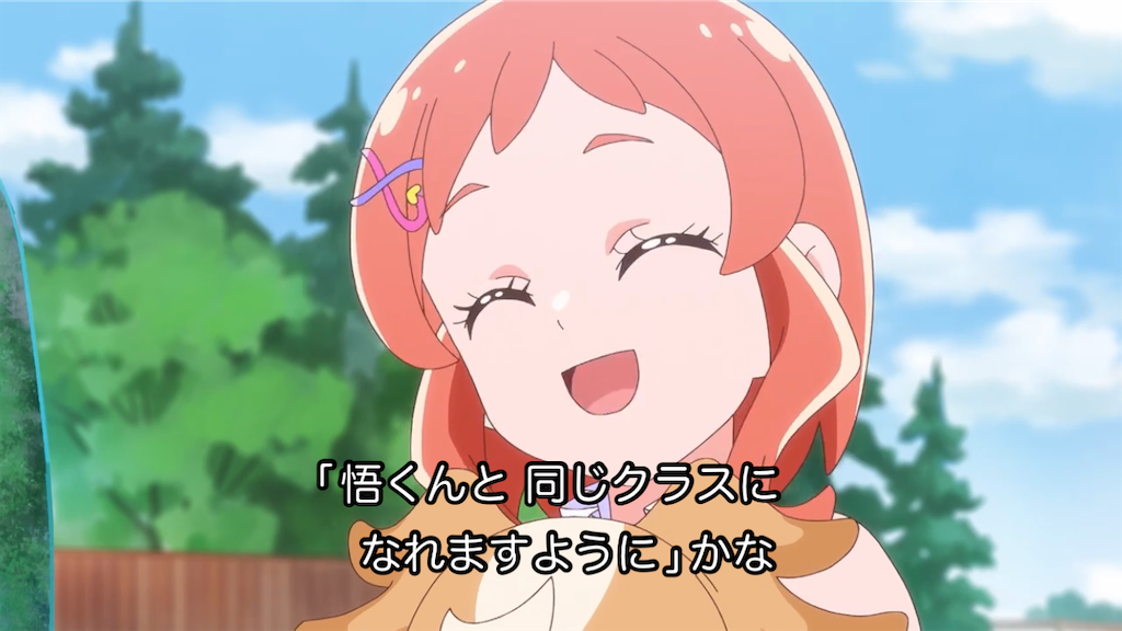 f:id:cure_researcher:20240204101359p:image