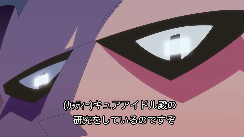 f:id:cure_researcher:20250215195543p:image
