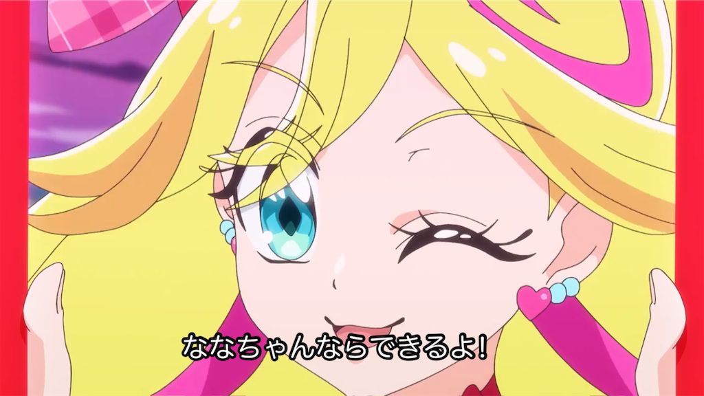 f:id:cure_researcher:20250216141543p:image