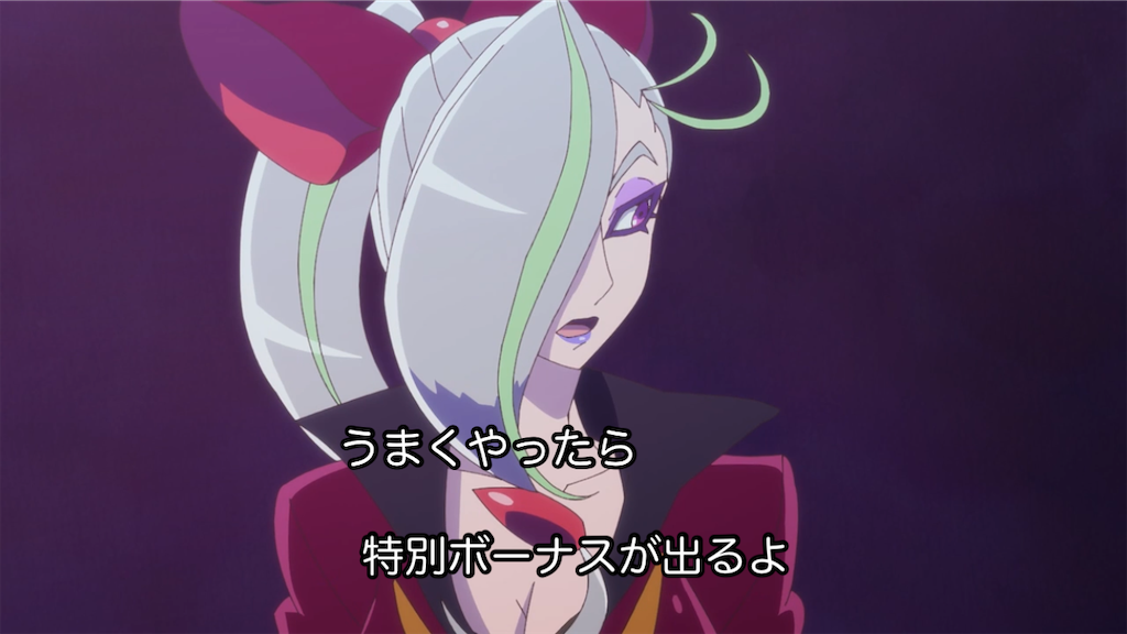 f:id:cure_researcher:20250216142434p:image