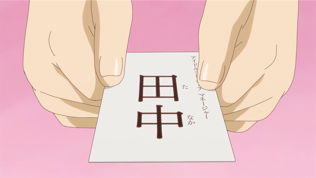f:id:cure_researcher:20250302091152p:image