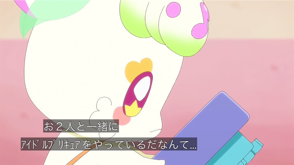 f:id:cure_researcher:20250330095139p:image
