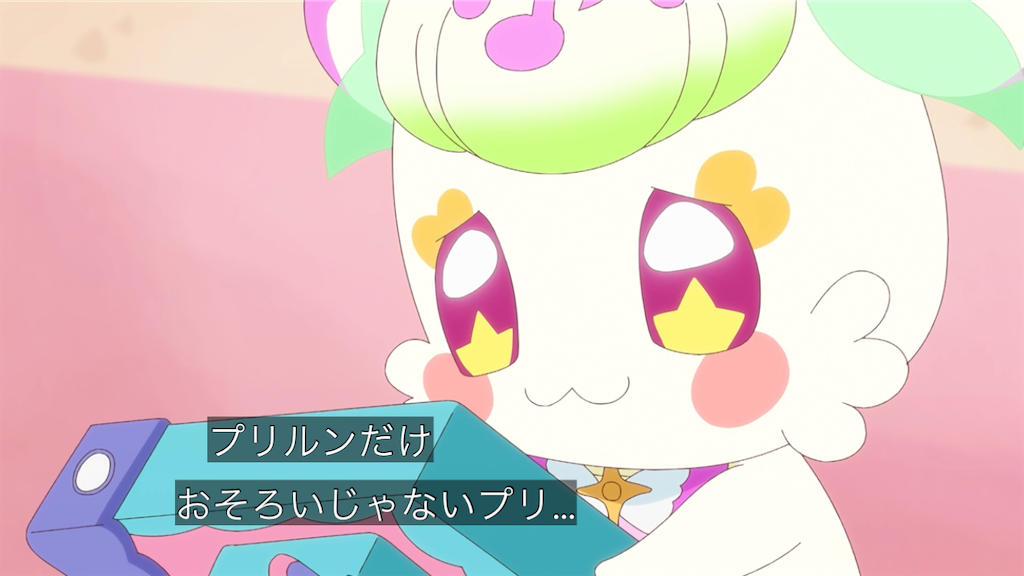 f:id:cure_researcher:20250330095144p:image