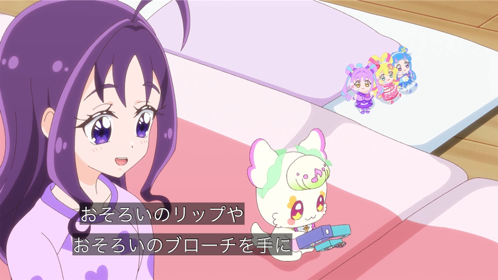 f:id:cure_researcher:20250330095201p:image