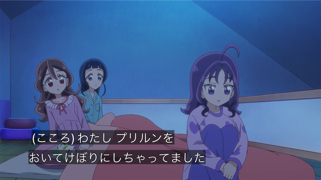 f:id:cure_researcher:20250330095212p:image
