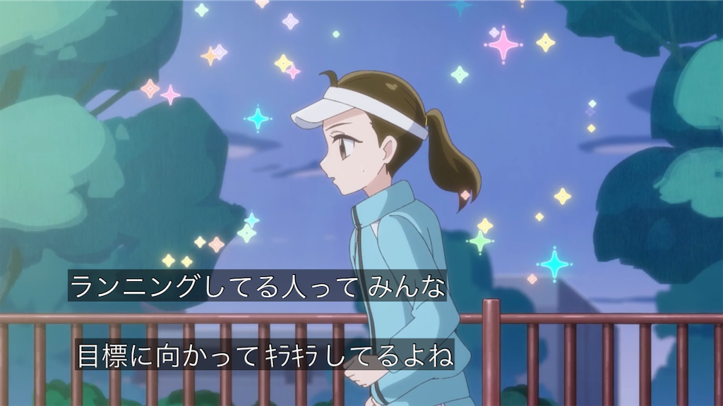 f:id:cure_researcher:20250330095725p:image