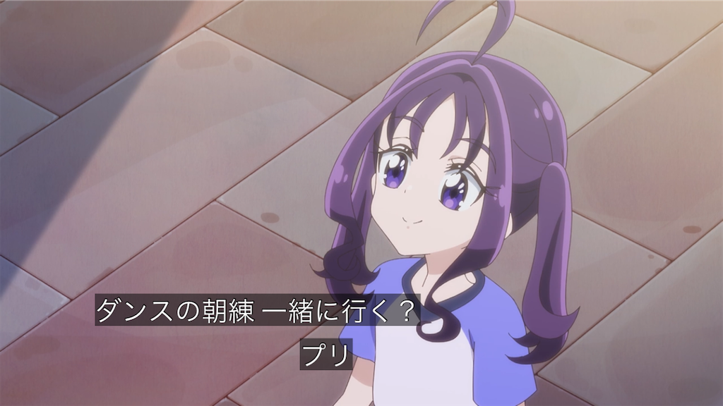 f:id:cure_researcher:20250330095731p:image