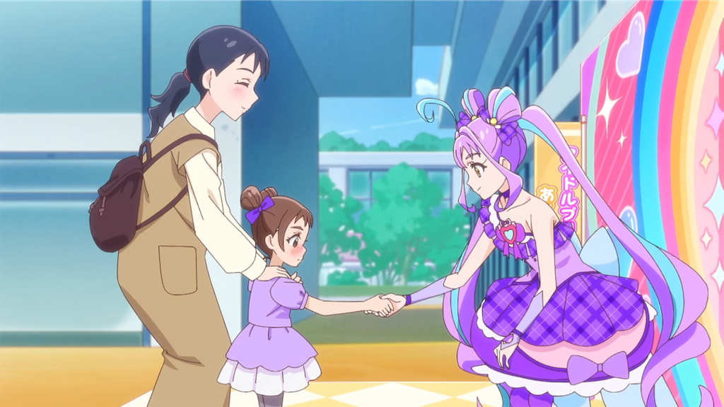 f:id:cure_researcher:20250413102158p:image