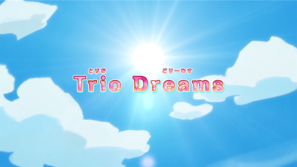 f:id:cure_researcher:20250413102212p:image