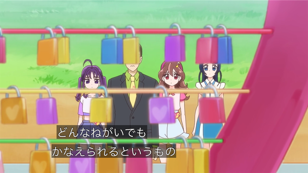 f:id:cure_researcher:20250629012019p:image