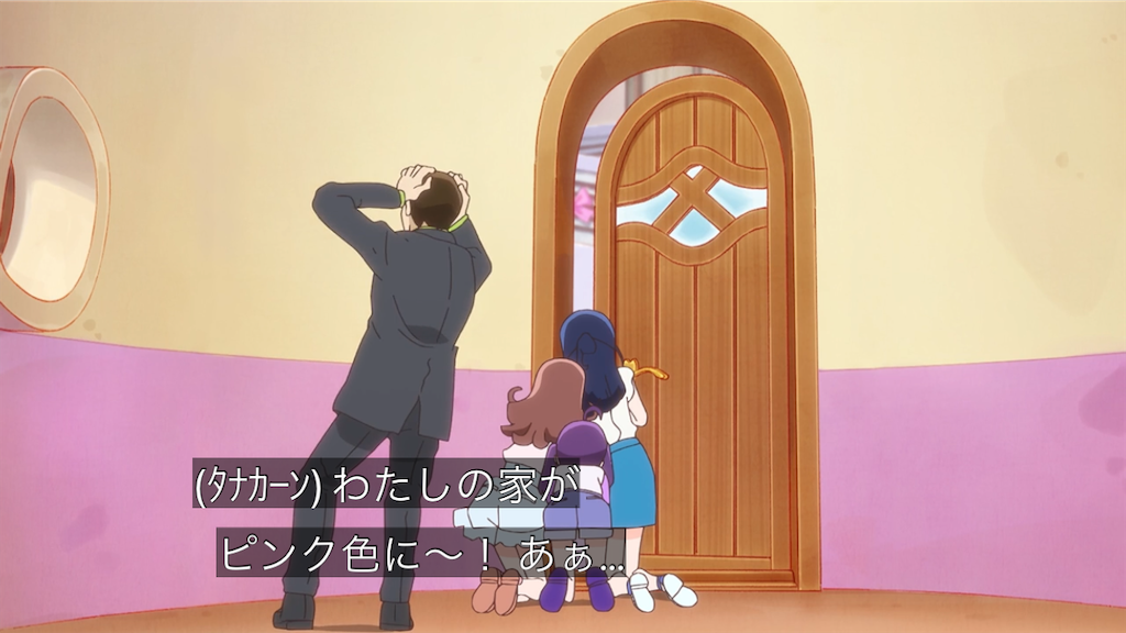 f:id:cure_researcher:20250629012050p:image