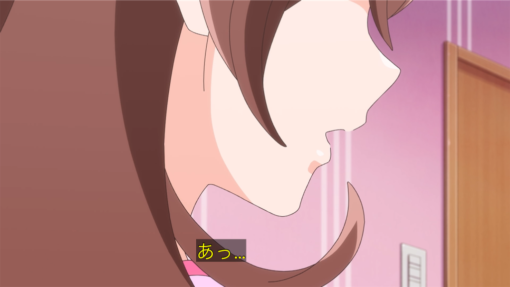 f:id:cure_researcher:20250629092025p:image