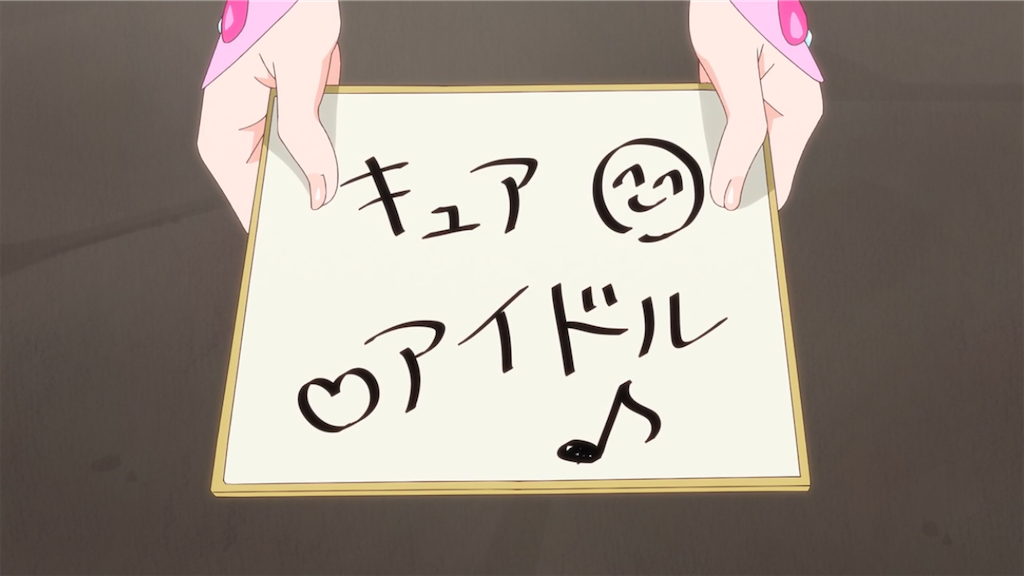 f:id:cure_researcher:20250713092252p:image