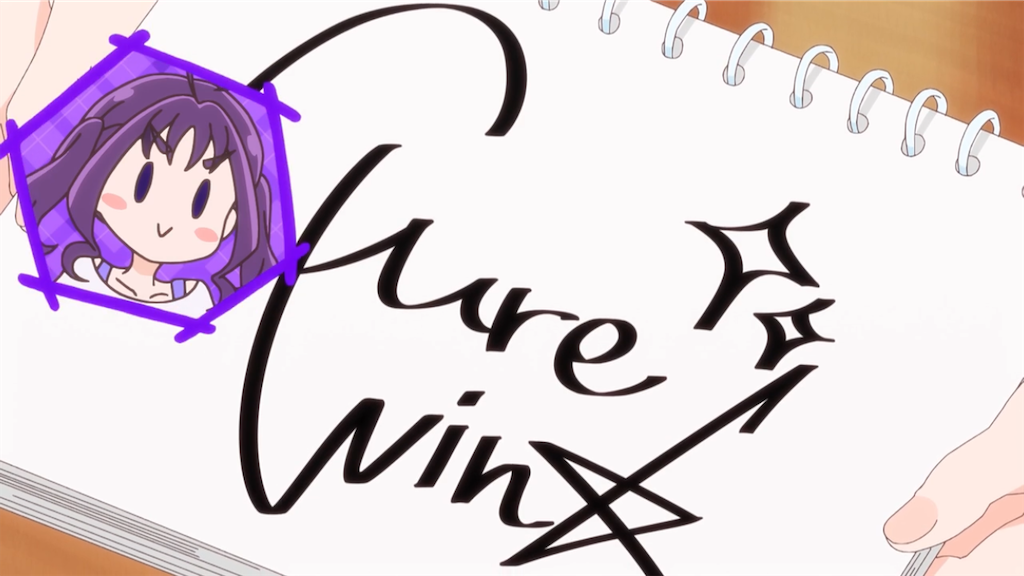f:id:cure_researcher:20250719105216p:image