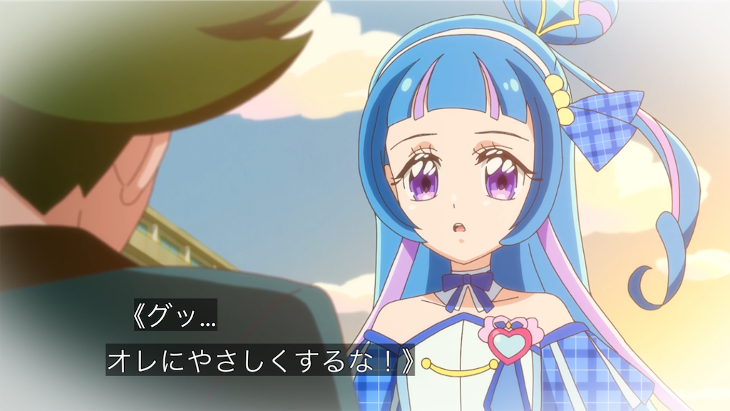 f:id:cure_researcher:20250804040229p:image