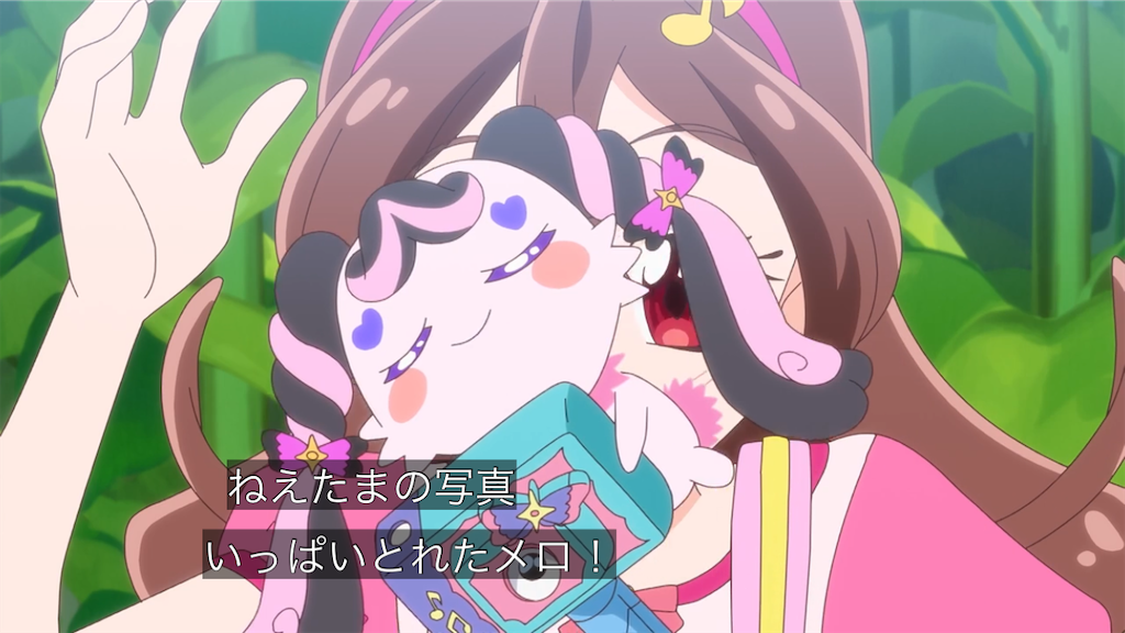 f:id:cure_researcher:20250805112615p:image