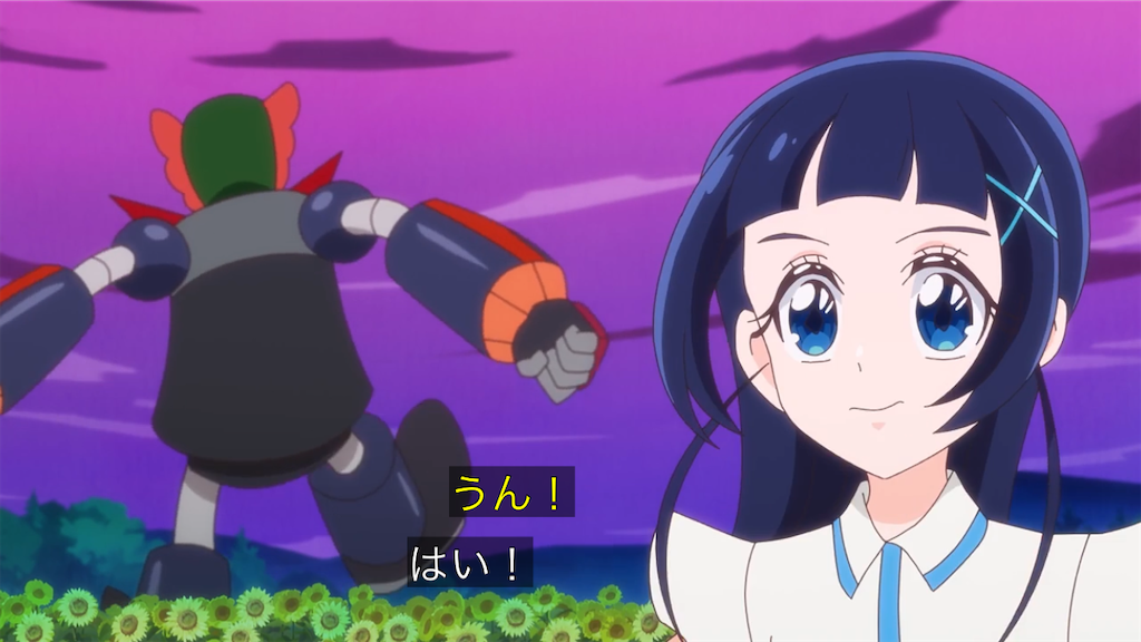 f:id:cure_researcher:20250812021754p:image