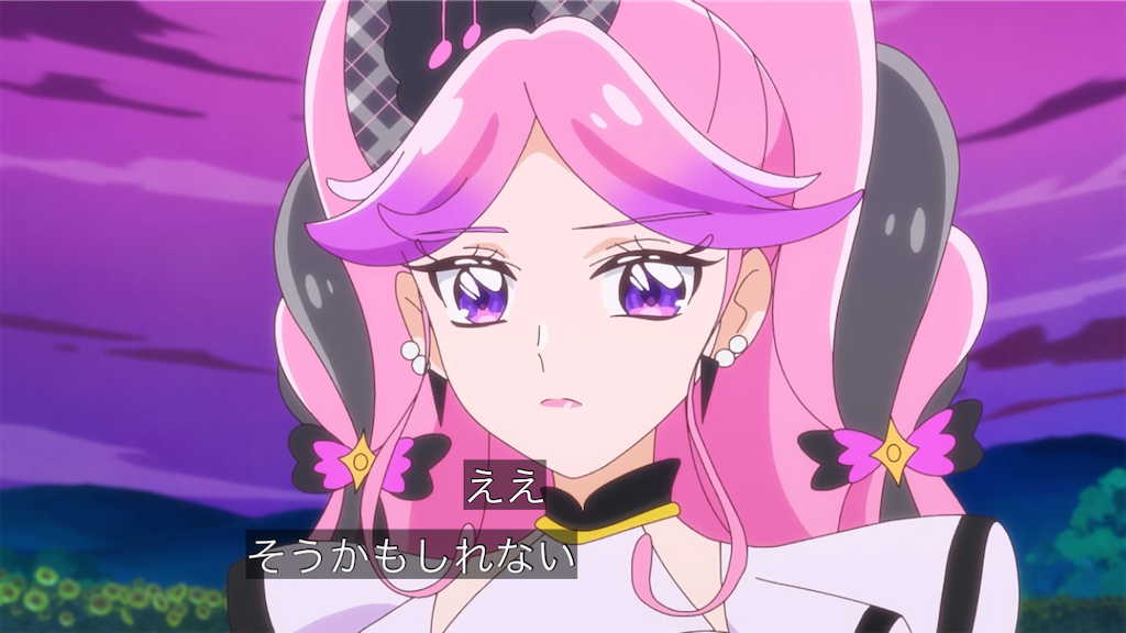 f:id:cure_researcher:20250812022520p:image