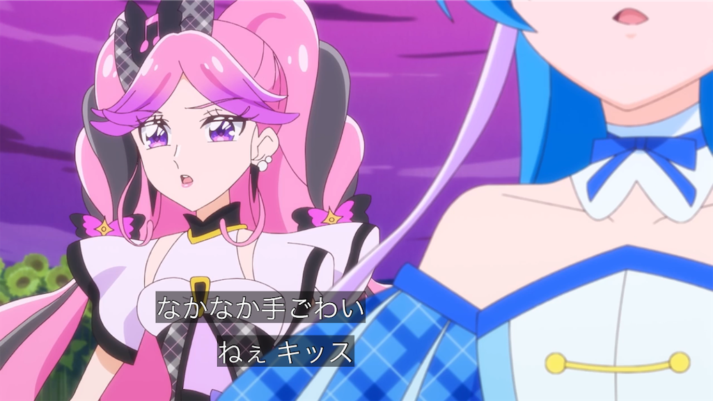 f:id:cure_researcher:20250812022531p:image