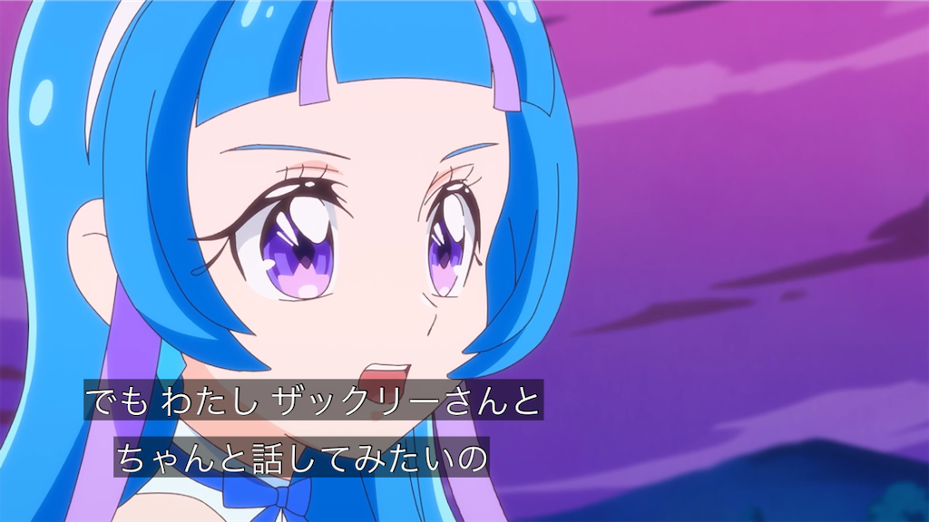 f:id:cure_researcher:20250812022537p:image