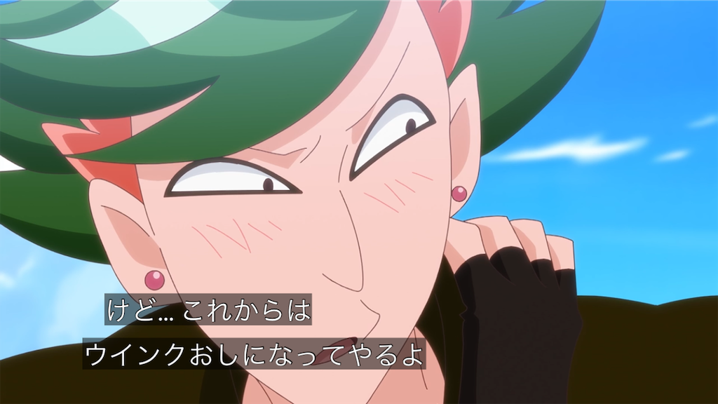 f:id:cure_researcher:20250812104720p:image