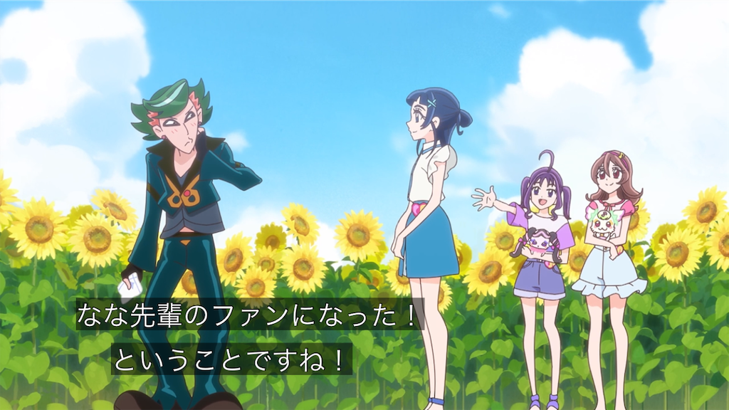 f:id:cure_researcher:20250812104737p:image