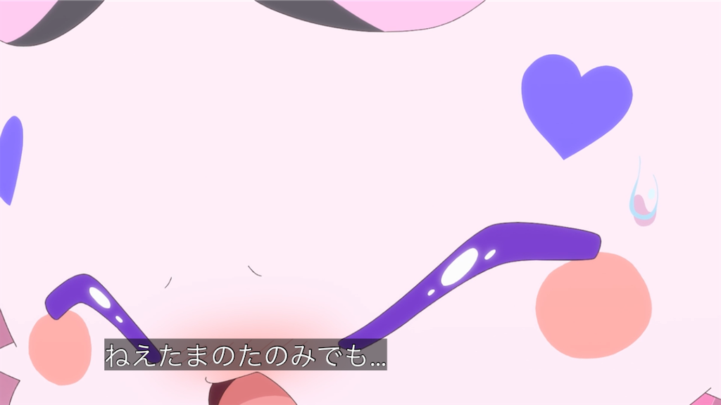 f:id:cure_researcher:20250813010450p:image