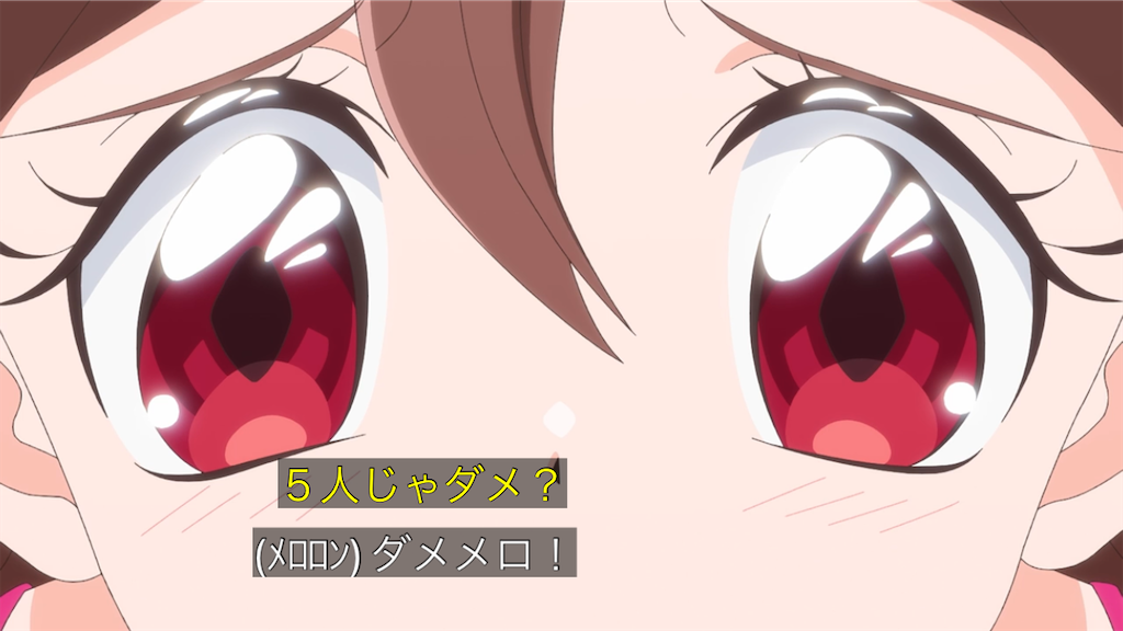 f:id:cure_researcher:20250813010453p:image