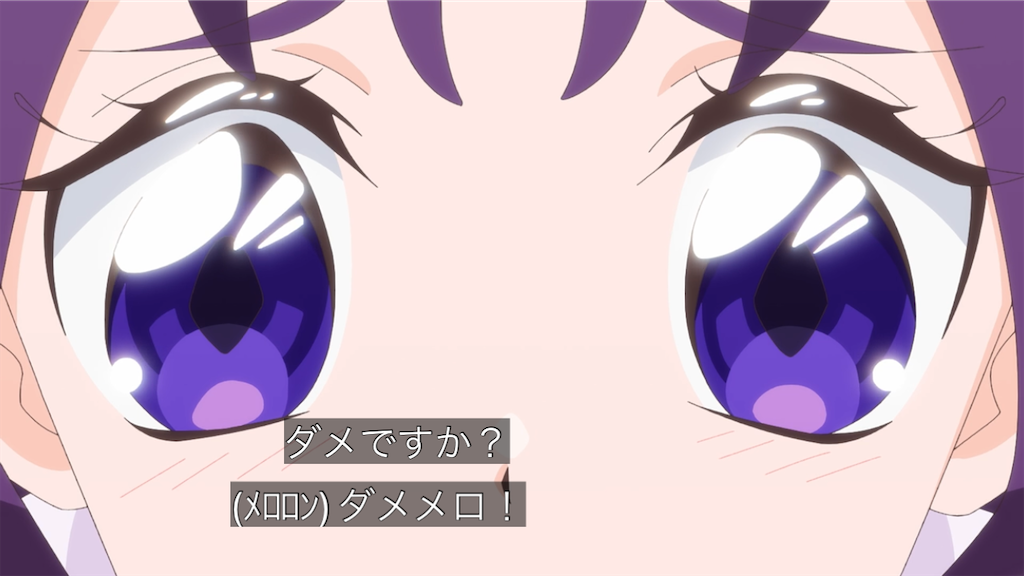 f:id:cure_researcher:20250813010501p:image