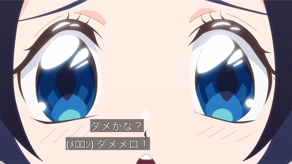 f:id:cure_researcher:20250813010506p:image