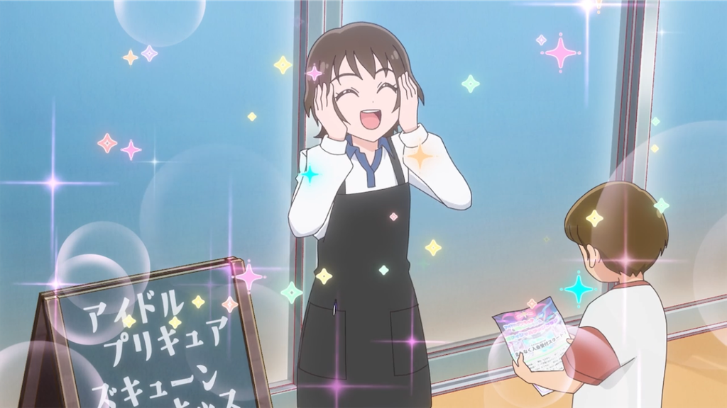 f:id:cure_researcher:20250813010823p:image