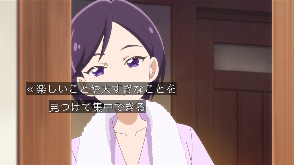 f:id:cure_researcher:20250813010828p:image