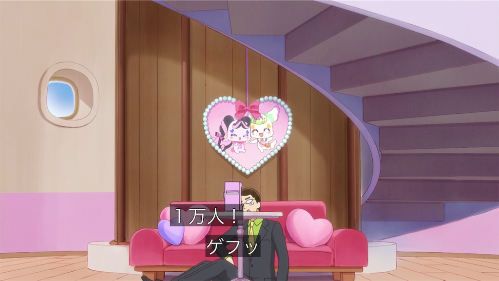 f:id:cure_researcher:20250813011235p:image