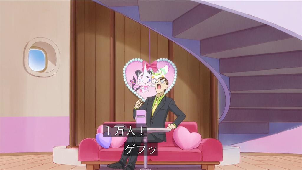 f:id:cure_researcher:20250813011243p:image