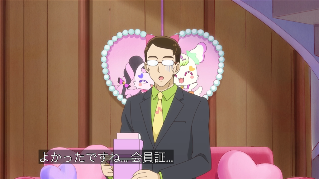 f:id:cure_researcher:20250813011249p:image