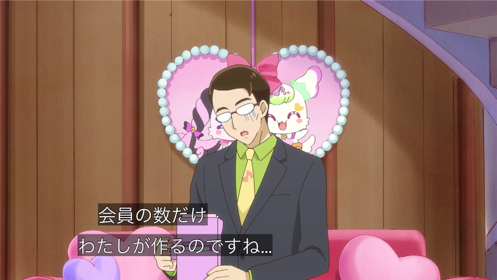 f:id:cure_researcher:20250813011254p:image