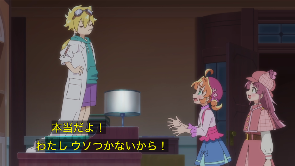 f:id:cure_researcher:20260208155306p:image