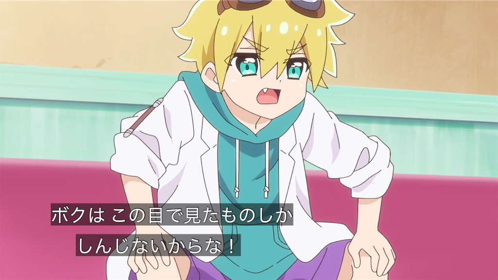 f:id:cure_researcher:20260208163923p:image