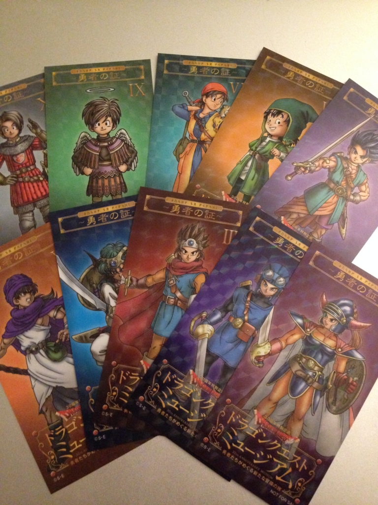 f:id:curenameko:20160722221424j:plain