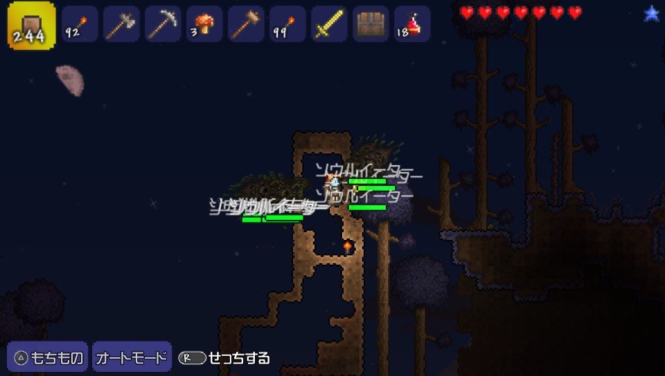 f:id:curenameko:20160921122150j:plain