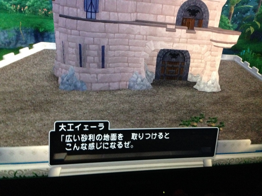 f:id:curenameko:20170214161527j:plain