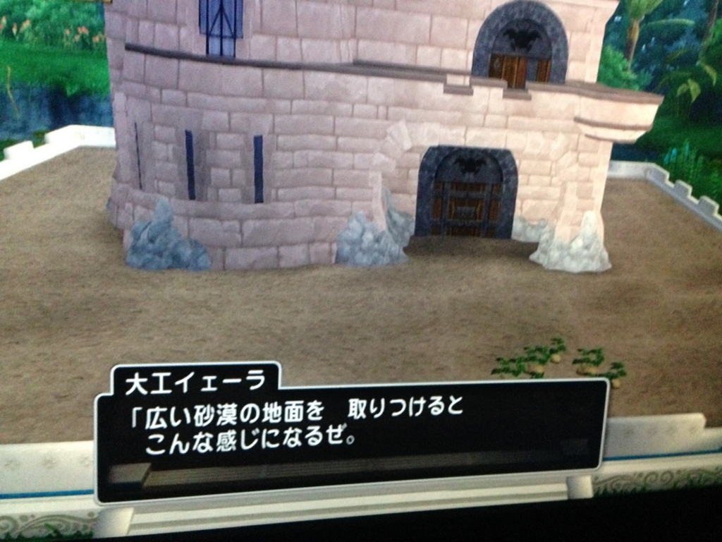 f:id:curenameko:20170214161631j:plain