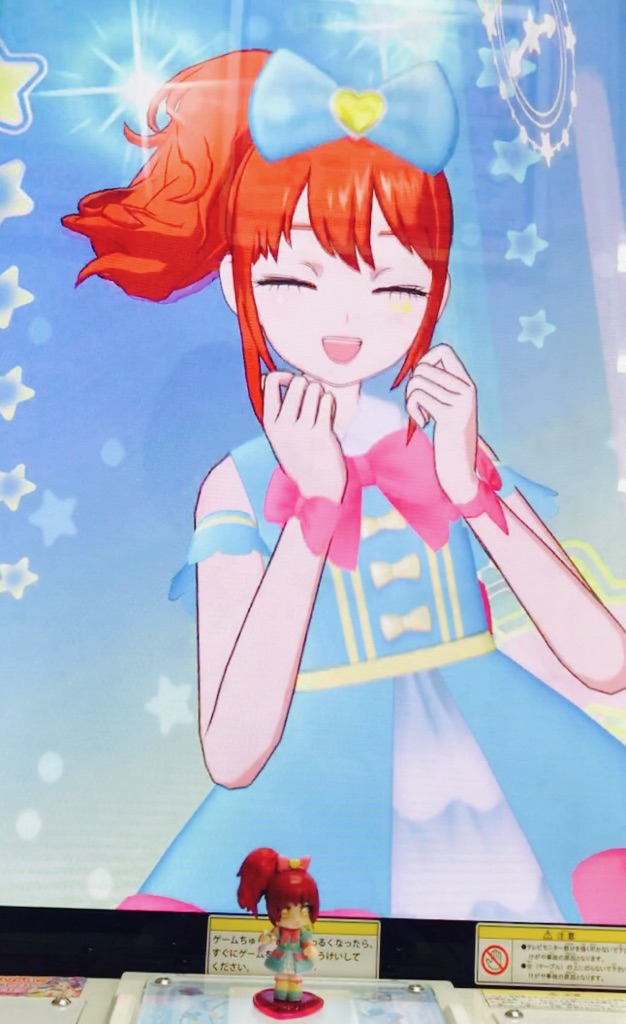 f:id:curenameko:20170531152528j:plain