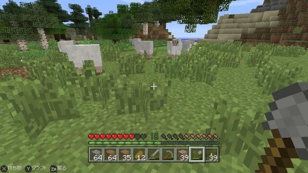 f:id:curenameko:20170608093514j:plain