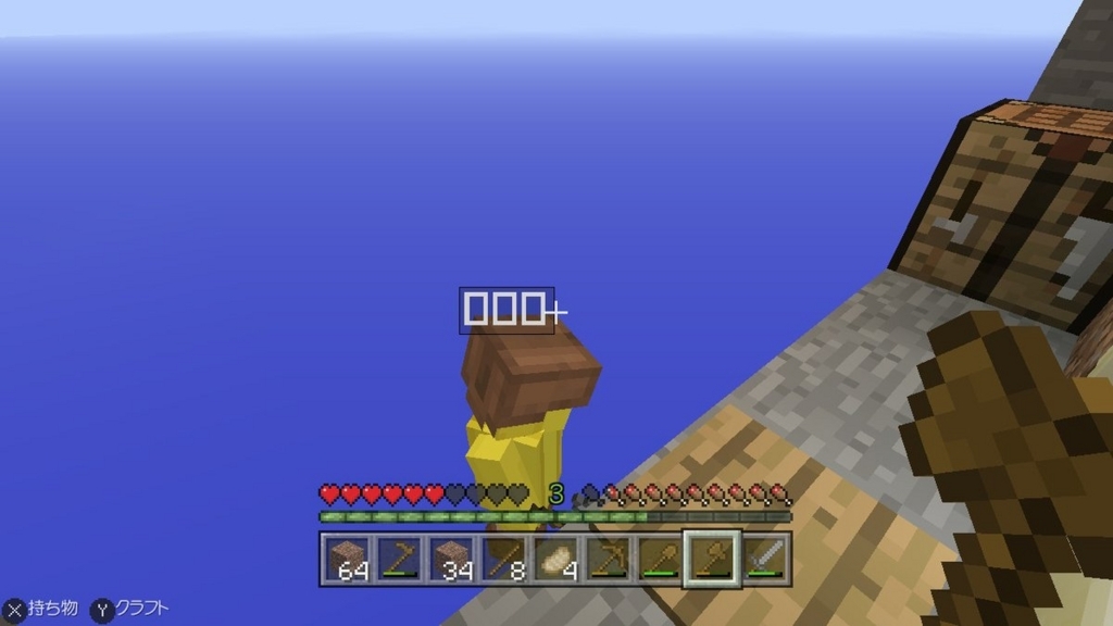 f:id:curenameko:20170609180319j:plain f:id:curenameko:20170609180319j:plain