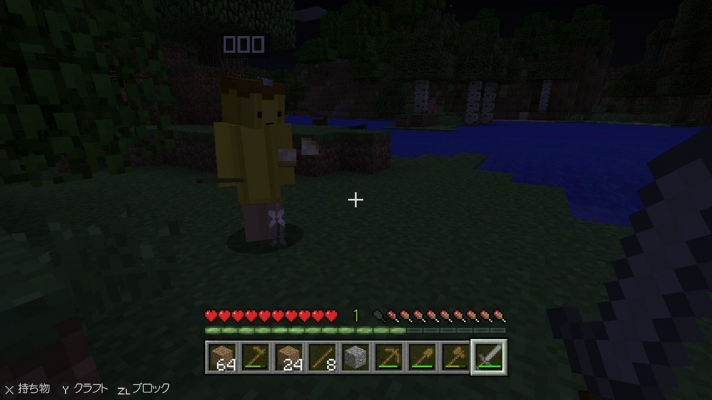 f:id:curenameko:20170609180440j:plain f:id:curenameko:20170609180440j:plain