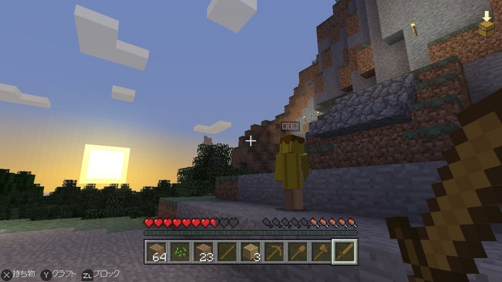 f:id:curenameko:20170609180713j:plain f:id:curenameko:20170609180713j:plain