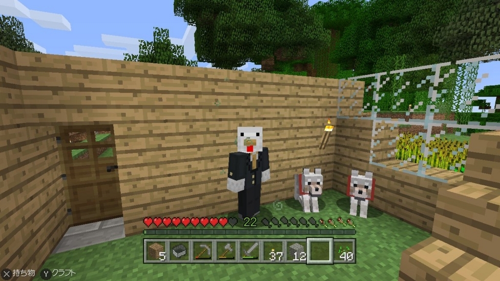 f:id:curenameko:20170609182639j:plain f:id:curenameko:20170609182639j:plain