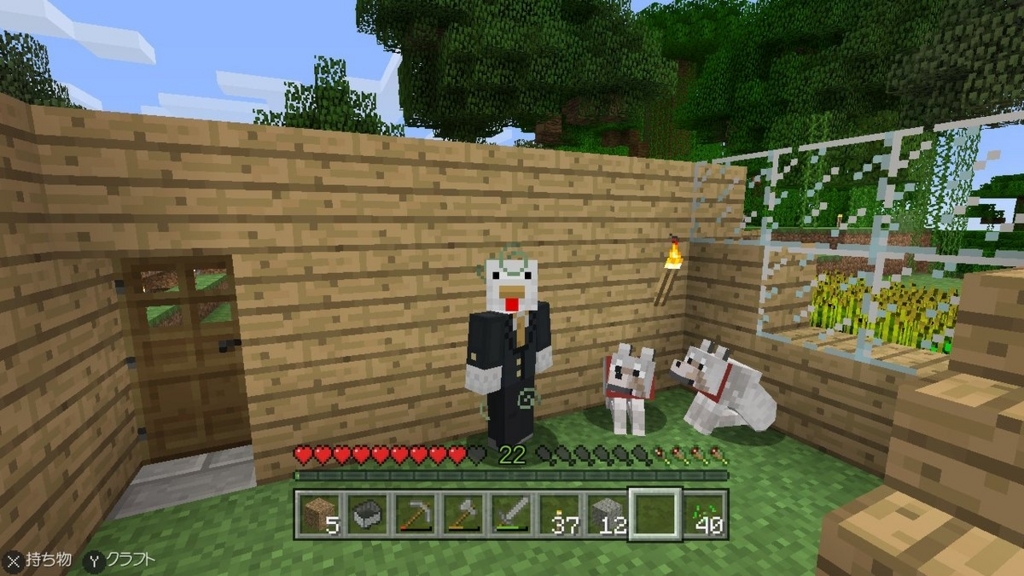 f:id:curenameko:20170609182725j:plain f:id:curenameko:20170609182725j:plain